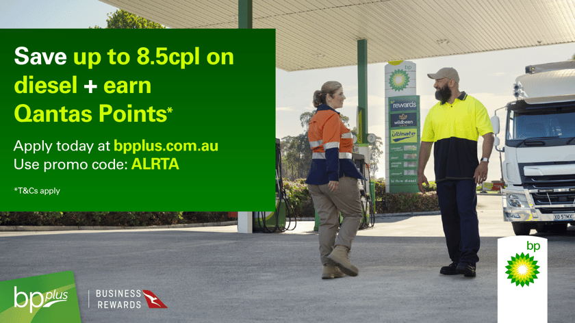 2026 ALRTA 1920x1080-Updated